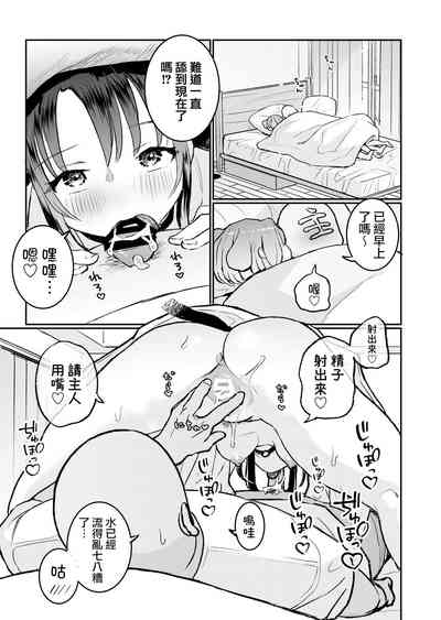 第65页图