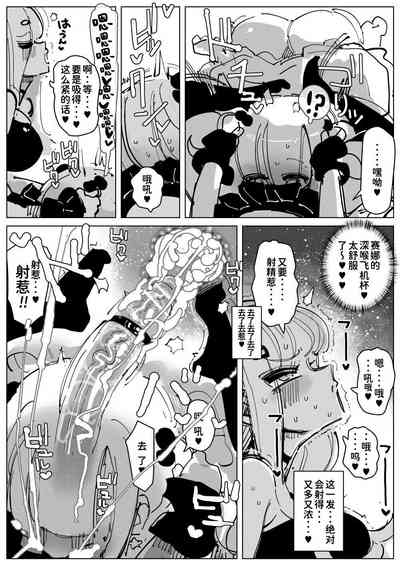 第17页图