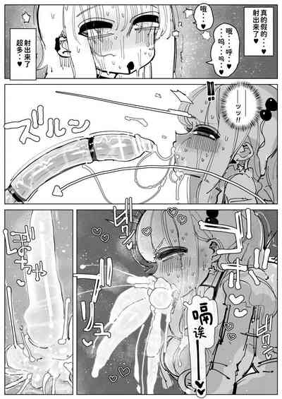 第21页图