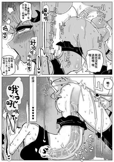 第25页图