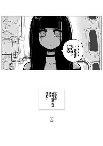 第33页图