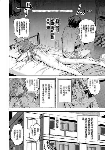 第113頁圖