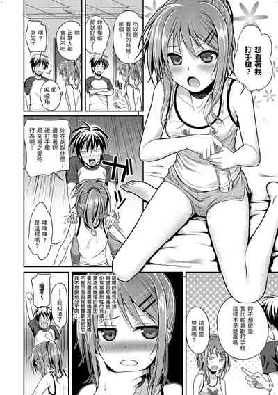 第117頁圖