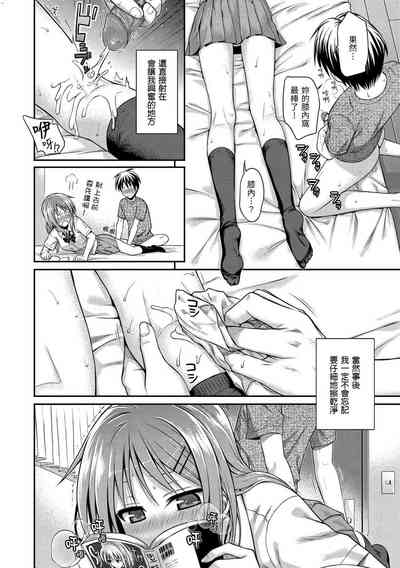 第121頁圖