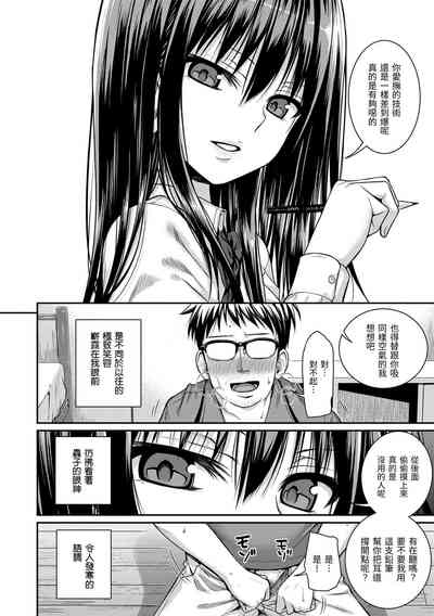 第141頁圖