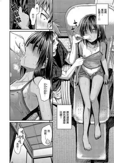 第161頁圖