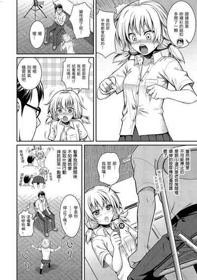 第177頁圖