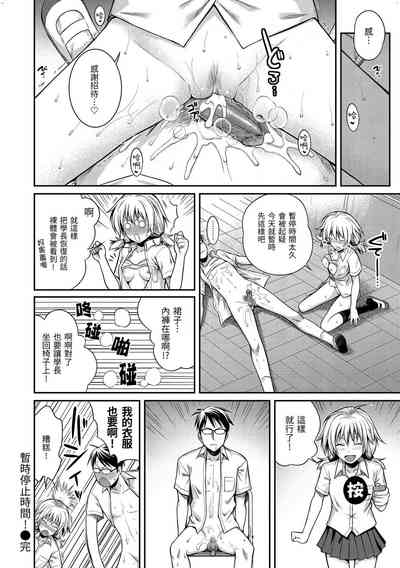 第189頁圖