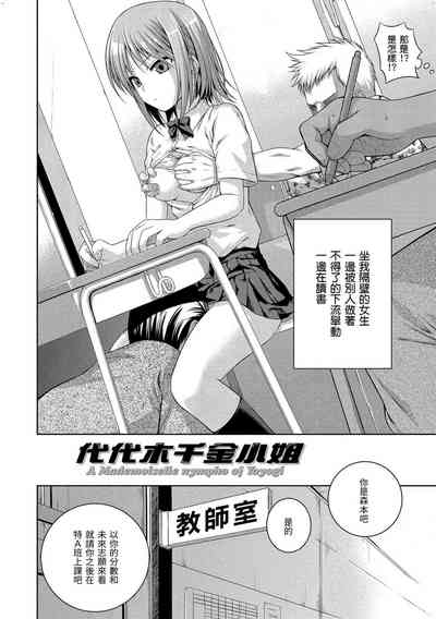 第193頁圖