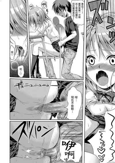 第205頁圖