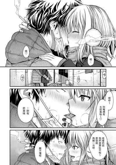 第21頁圖