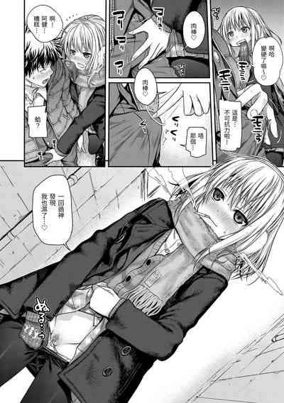 第25頁圖