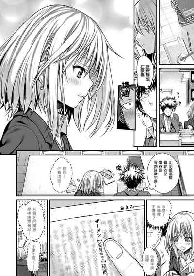 第29頁圖
