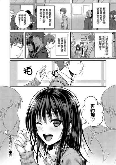 第69頁圖