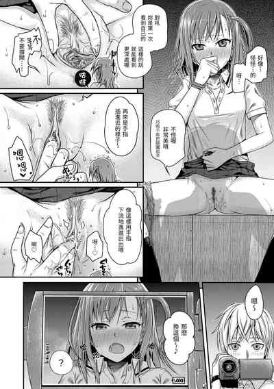 第81頁圖