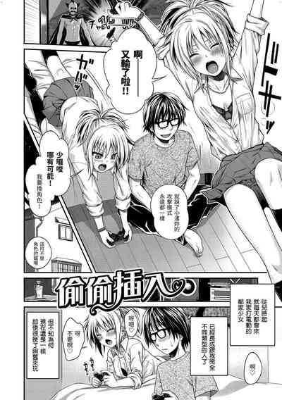 第93頁圖