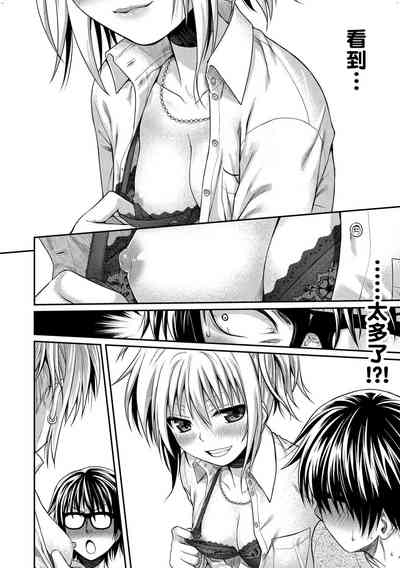 第97頁圖