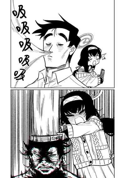 第1頁圖