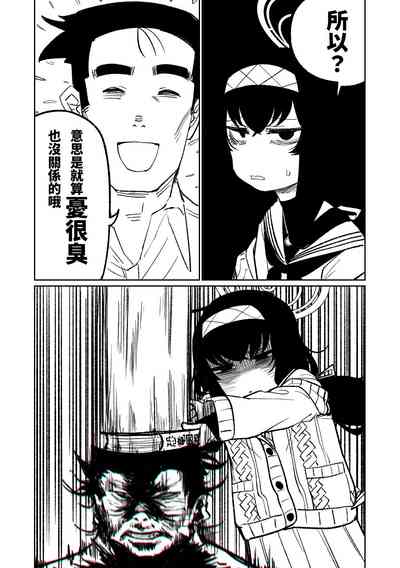 第5頁圖