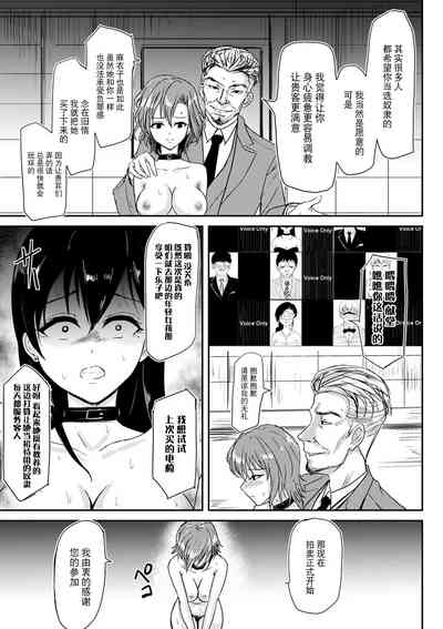 第17页图