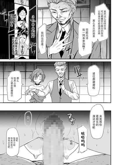 第21页图