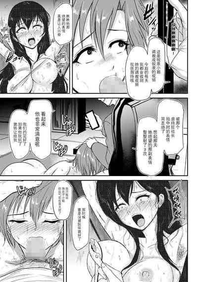 第29页图