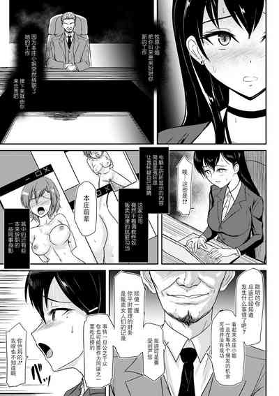 第5页图