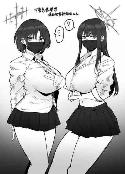 第17页图