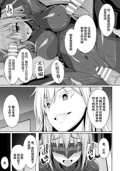 第17页图