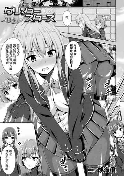 第1页图