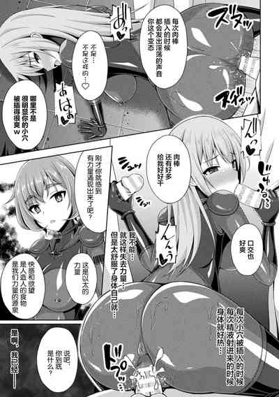 第21页图
