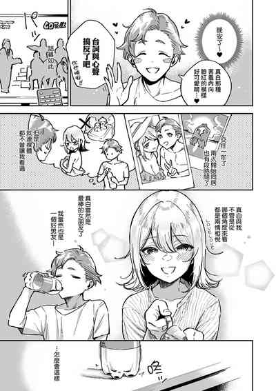 第105頁圖