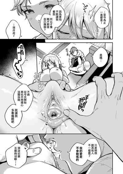 第117頁圖
