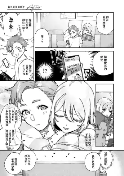 第129頁圖