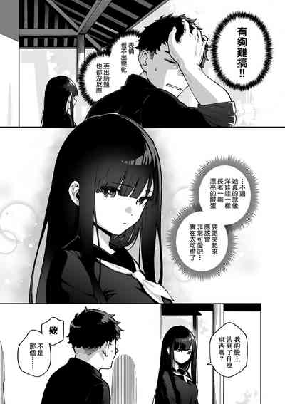 第133頁圖