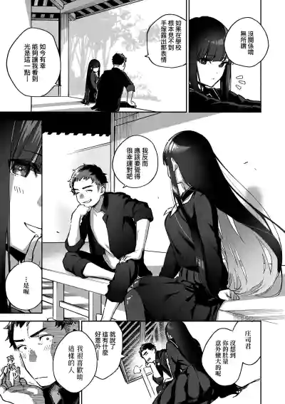 第137頁圖