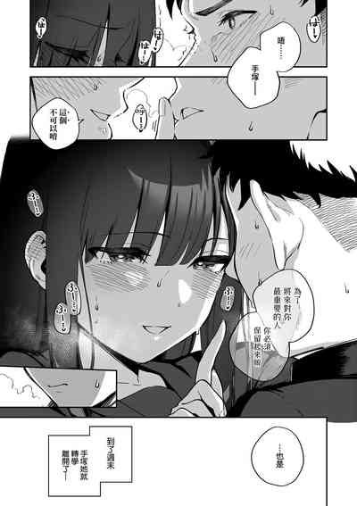 第153頁圖