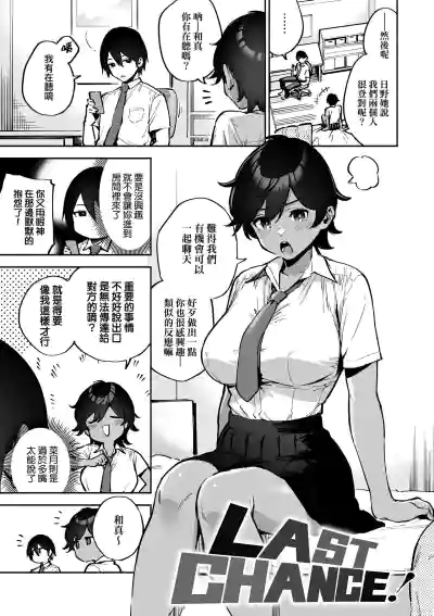 第157頁圖