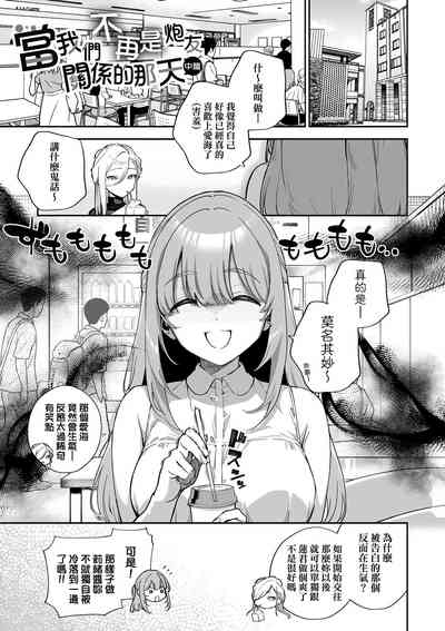 第37頁圖