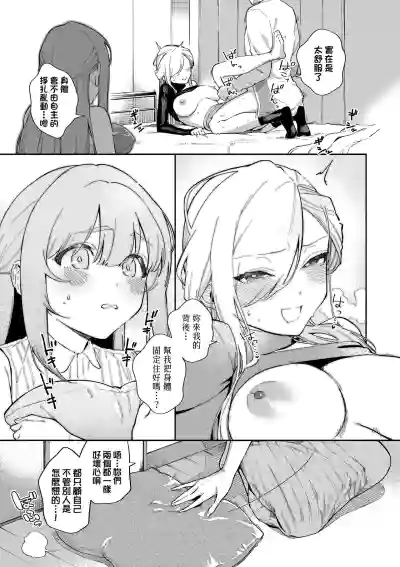 第57頁圖
