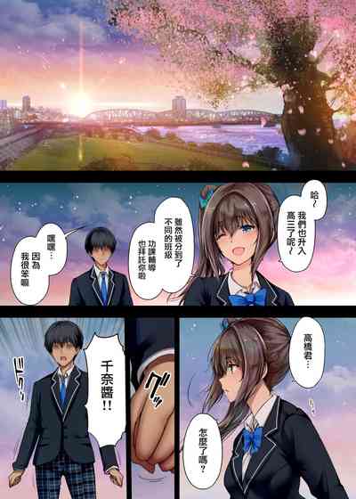 第37頁圖