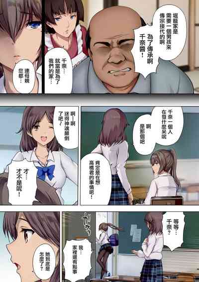 第5頁圖