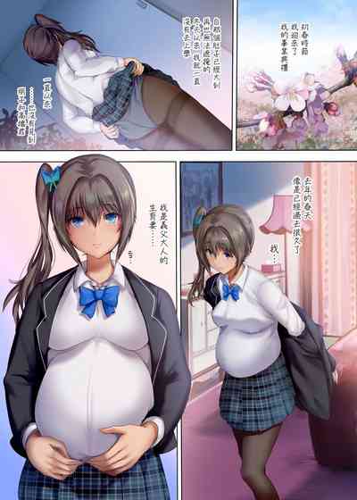 第89頁圖