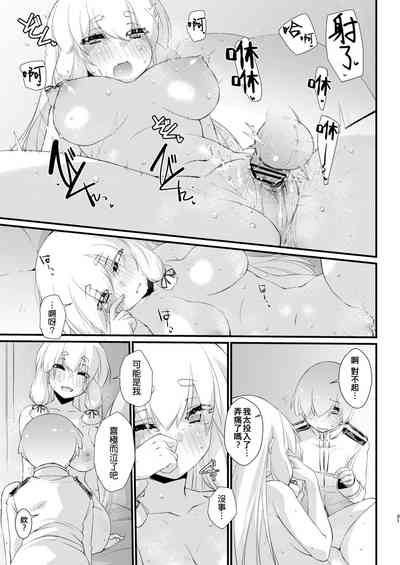 第21頁圖