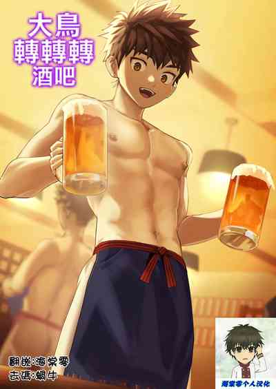 第1頁圖