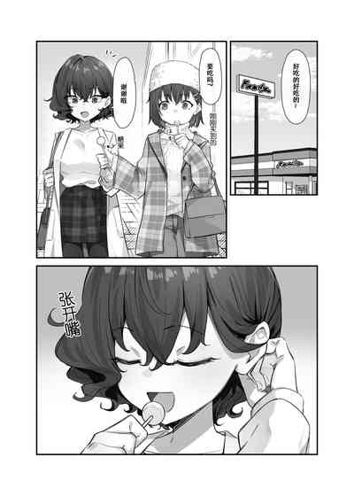 第1页图
