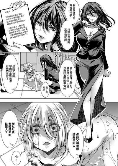 第33頁圖
