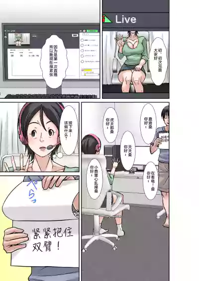 第17頁圖