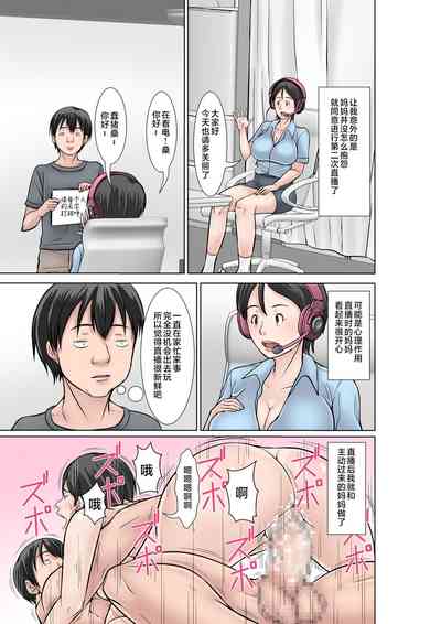第45頁圖