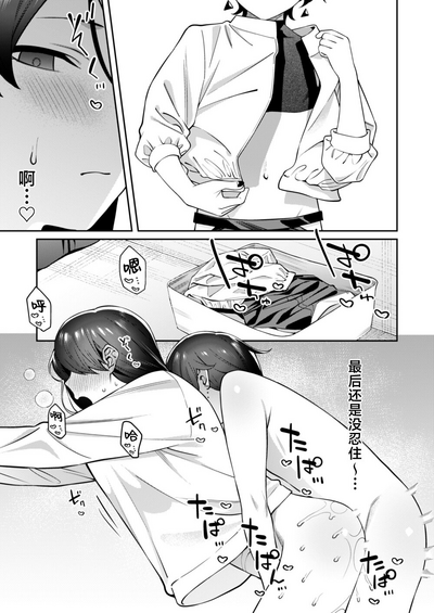 第25頁圖